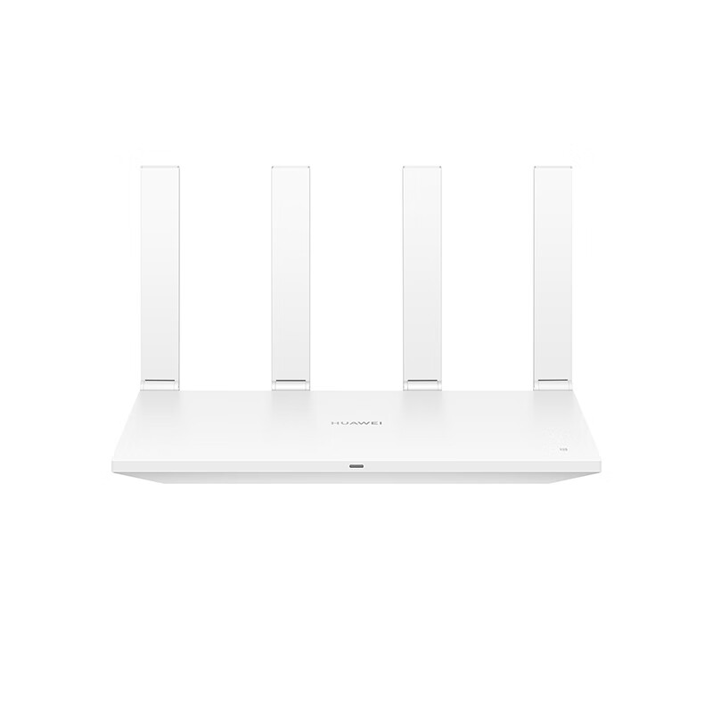 华为无线路由器 AX6 new 白色 Wi-Fi6+ 7200Mbps 高速全屋覆盖大户型
