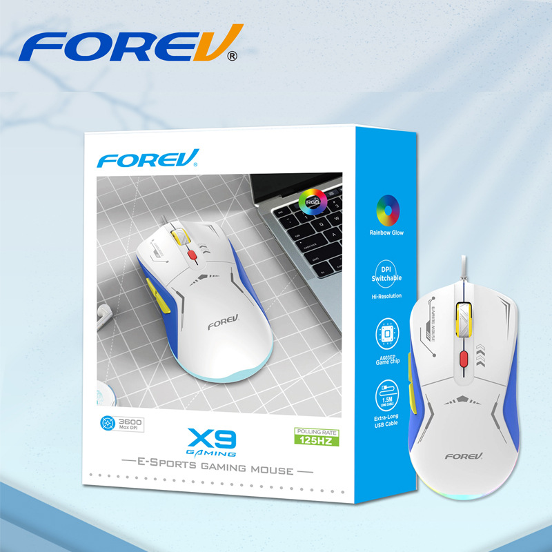 私模爆款游戏有线鼠标机械RGB轻量化电竞吃鸡发光鼠标