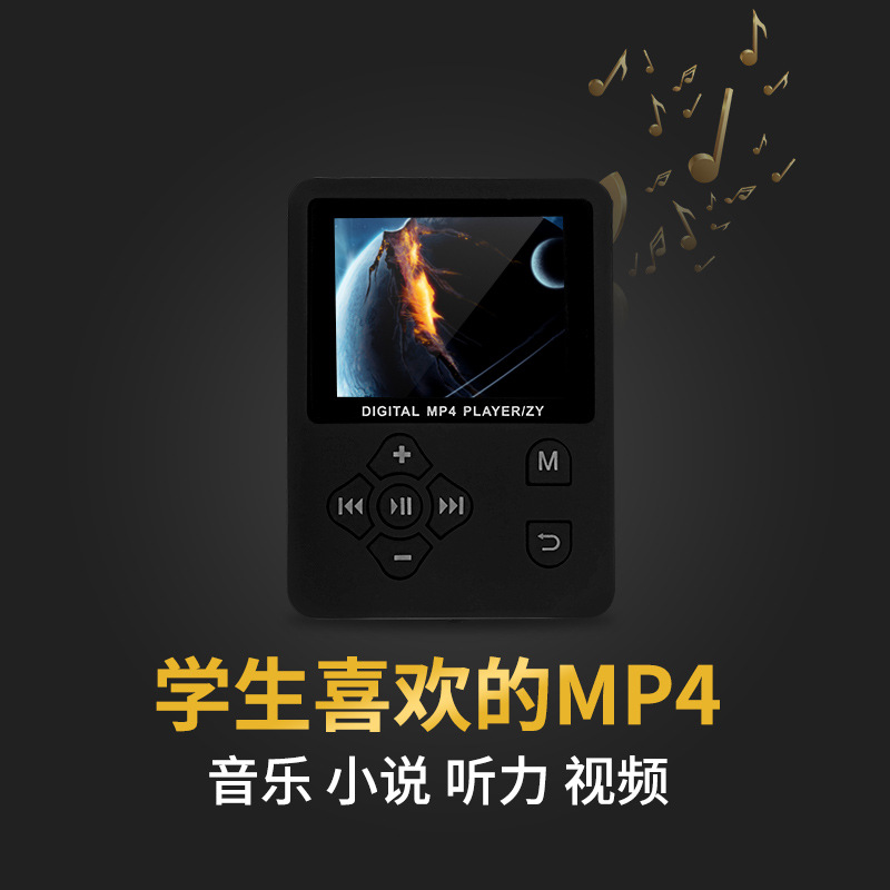 新款MP3 T2插卡MP3十字 薄轻巧便携有屏MP3音乐播放器MP4